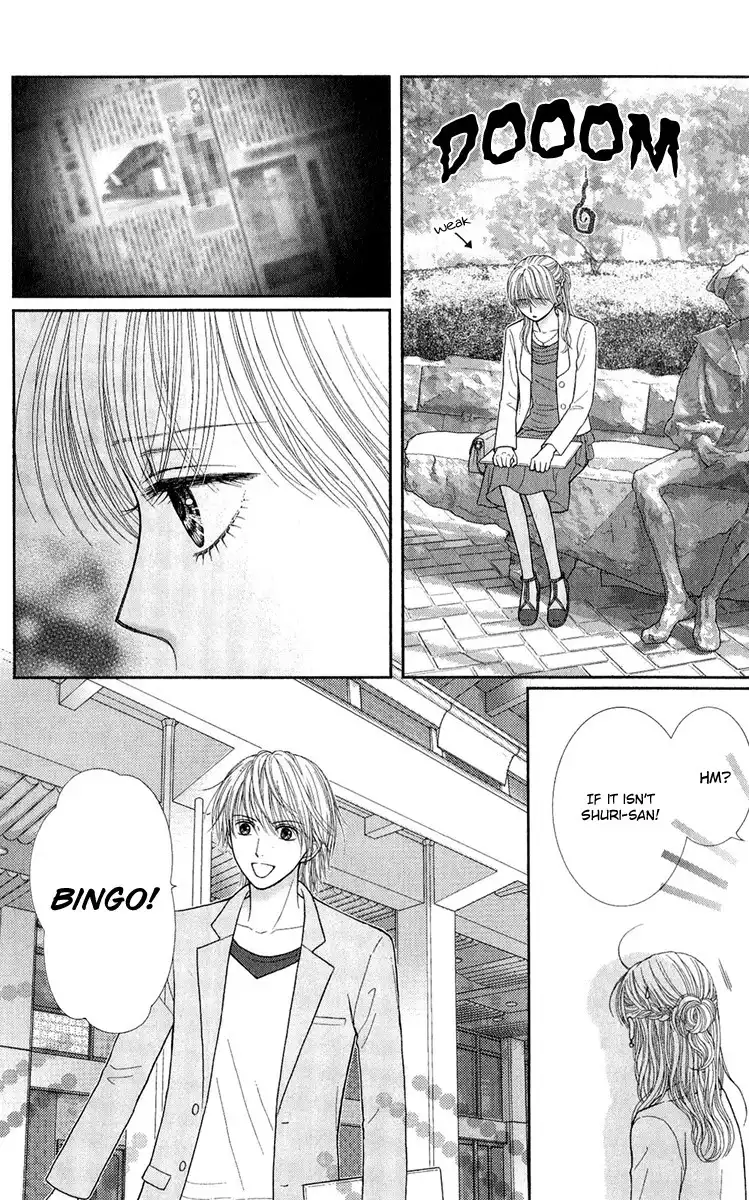 Honey Bitter Chapter 27 12